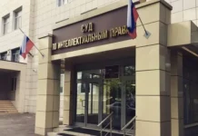 verhovnyj sud rossii i arbitrazhnyj sud moskvy obsuzhdayut dipfejki i zashhitu prav kianu rivza-gazetarf-ru-0