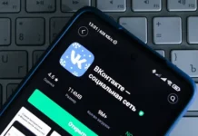 ВКонтакте празднуют 18 лет! Поздравляем с Всемирным днём психического здоровья vkontakte prazdnuyut 18 let pozdravlyaem s vsemirnym dnyom psihicheskogo zdorovya-gazetarf-ru-0