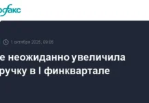 vpechatlyaet prevysheniem prognozov v pervom kvartale-gazetarf-ru-0