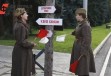 vyhodnye na poklonnoj gore posvyashheny geroyam moskovskogo opolcheniya-gazetarf-ru-0