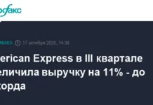 vyruchka    uvelichilas na 11 v tretem kvartale-gazetarf-ru-0