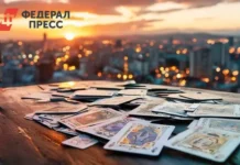 Взгляд на 2026 год через призму загадочных пророчеств Григория Распутина и Кандинского 3.1 vzglyad na 2026 god cherez prizmu zagadochnyh prorochestv grigoriya rasputina i kandinskogo 31-gazetarf-ru-0