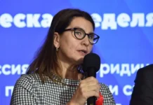 Юридическая Неделя на Урале собрала Елену Артюх, Татьяну Мерзлякову и Максима Гончарова yuridicheskaya nedelya na urale sobrala elenu artyuh tatyanu merzlyakovu i maksima goncharova-gazetarf-ru-0