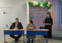 Алексей Константинов, Олег Ряписов и Владимир Струнин о переменах в округах aleksej konstantinov oleg ryapisov i vladimir strunin o peremenah v okrugah-gazetarf-ru-0