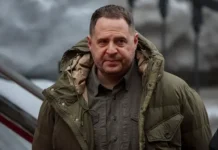 Андрей Ермак может уйти в отставку на фоне нарастания напряженности в Украине andrej ermak mozhet ujti v otstavku na fone narastaniya napryazhennosti v ukraine-gazetarf-ru-0