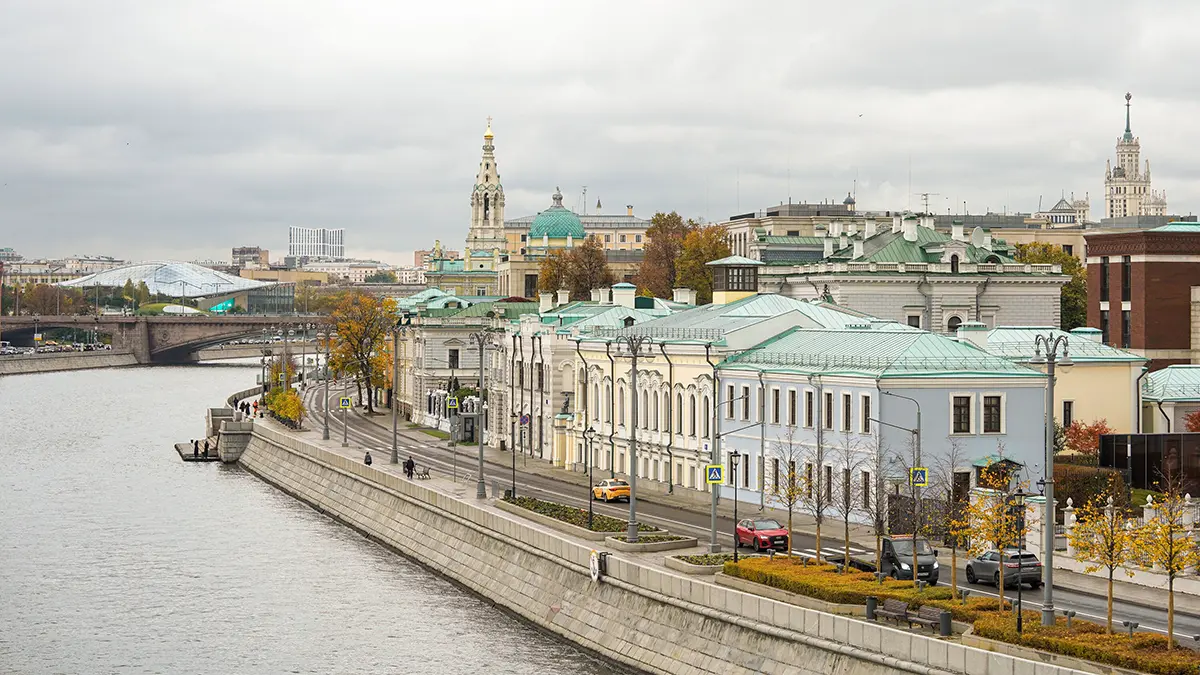 Погода в Москве 5 ноября 2025 года