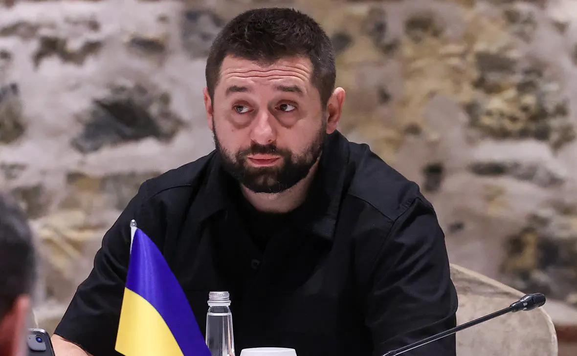 Давид Арахамия (Сергей Карпухин / ТАСС)