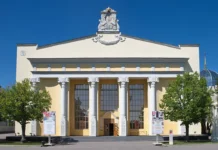 Департамент городского имущества Москвы завершил аренду павильона Молдова на ВДНХ departament gorodskogo imushhestva moskvy zavershil arendu pavilona moldova na vdnh-gazetarf-ru-0