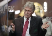 Дмитрий Песков отметил, что напряжённость в отношениях России и США сохраняется из-за Украины dmitrij peskov otmetil chto napryazhyonnost v otnosheniyah rossii i ssha sohranyaetsya izza ukrainy-gazetarf-ru-0