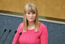 Дональд Трамп и НАТО объясняют риски для Украины в случае отказа от инициатив США donald tramp i nato obyasnyayut riski dlya ukrainy v sluchae otkaza ot inicziativ ssha-gazetarf-ru-0