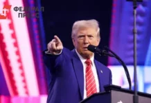 Дональд Трамп и женщины-репортеры в контексте общественного мнения donald tramp i zhenshhinyreportery v kontekste obshhestvennogo mneniya-gazetarf-ru-0