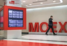 Дональд Трамп меняет правила, индекс Мосбиржи оказался на грани из-за событий в Киеве и Украине donald tramp menyaet pravila indeks mosbirzhi okazalsya na grani izza sobytij v kieve i ukraine-gazetarf-ru-0