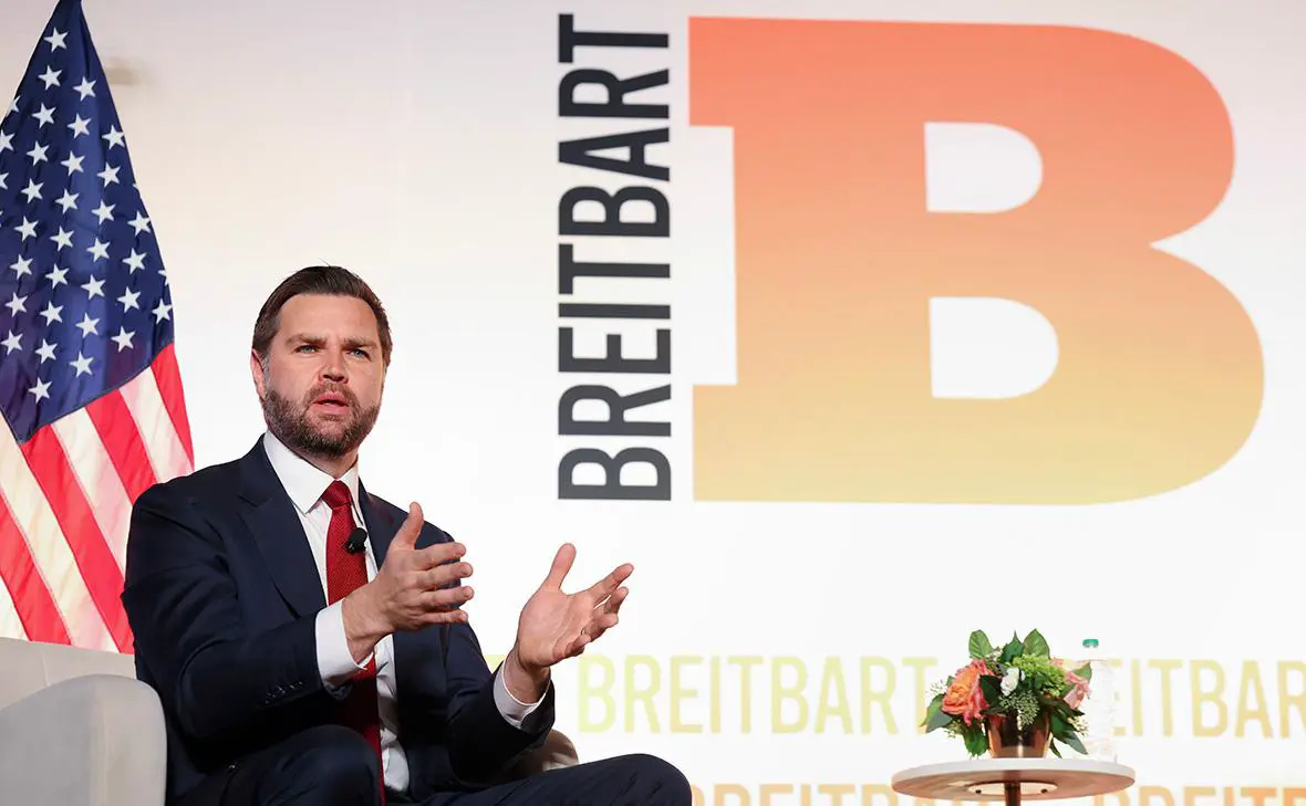 Джей Ди Вэнс (Tasos Katopodis / Getty Images)