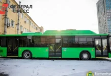 Екатеринбург вступает в новую эру с обновлением парка от Алексея Орлова ekaterinburg vstupaet v novuyu eru s obnovleniem parka ot alekseya orlova-gazetarf-ru-0