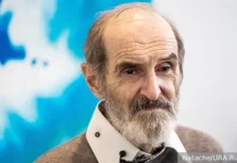 Эрик Булатов, светило Российской академии художеств, покинул мир erik bulatov svetilo rossijskoj akademii hudozhestv pokinul mir-gazetarf-ru-0