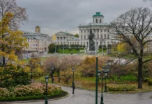 Фобос и Метео обещают Москве 29 ноября мягкую погоду без осадков fobos i meteo obeshhayut moskve 29 noyabrya myagkuyu pogodu bez osadkov-gazetarf-ru-0