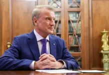 german gref predstavil putinu umnoe kolczo sberbanka i -gazetarf-ru-0