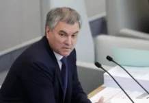 Госдума объявила о новых штрафах для повышения безопасности отопительного сезона gosduma obyavila o novyh shtrafah dlya povysheniya bezopasnosti otopitelnogo sezona-gazetarf-ru-0