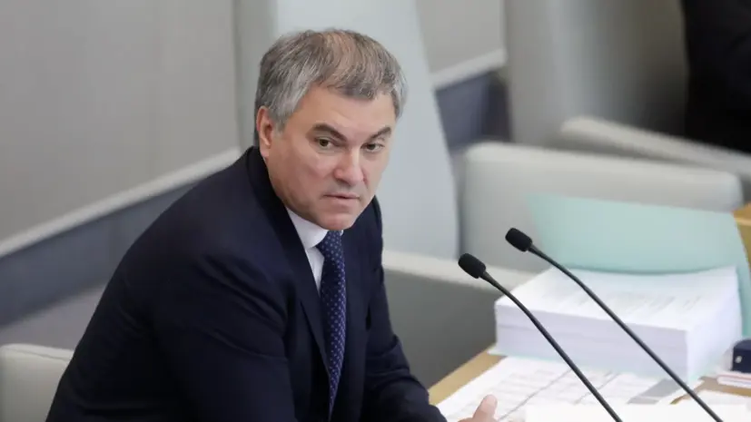 Володин рассказал о штрафах за нарушения при подготовке к отопительному сезону