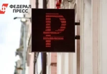 Госсовет утвердил бюджет Татарстана на 2026 год с участием Минниханова и Якунина gossovet utverdil byudzhet tatarstana na 2026 god s uchastiem minnihanova i yakunina-gazetarf-ru-0