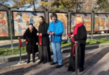 Гурий Никитин и русские фрески XVII века на Тверском бульваре с Наука-Связь gurij nikitin i russkie freski veka na tverskom bulvare s naukasvyaz-gazetarf-ru-0