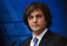 Ираклий Кобахидзе выразил уверенность в векторе Грузии к ЕС к 2030 году iraklij kobahidze vyrazil uverennost v vektore gruzii k es k 2030 godu-gazetarf-ru-0