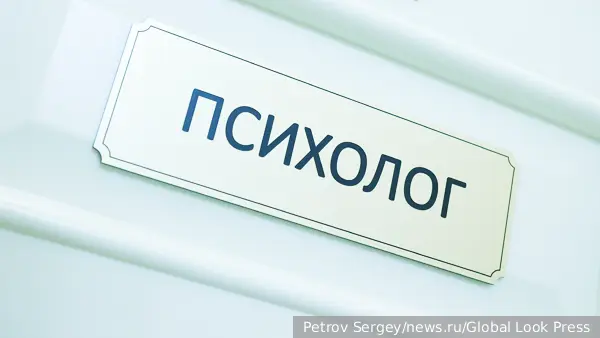 Юрист рассказал, как пройдет психиатрическая экспертиза подозревемой в убийстве сына матери