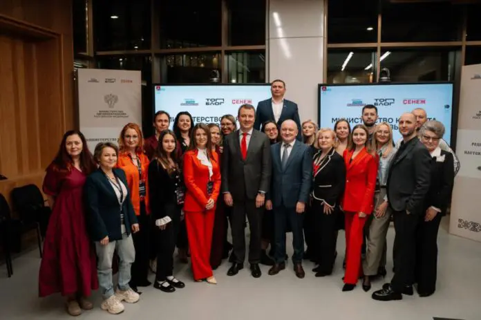 Команда ЗОЖный патруль одержала победу на платформе Россия – страна возможностей-0