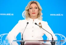 Мария Захарова разоблачила отставку Тим Дэйви и Деборы Тернесс после фейков о Трампе mariya zaharova razoblachila otstavku tim dejvi i debory terness posle fejkov o trampe-gazetarf-ru-0