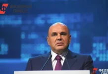 Михаил Мишустин отметил, что ИТ-отрасль России ускоряет рост ВВП mihail mishustin otmetil chto itotrasl rossii uskoryaet rost vvp-gazetarf-ru-0