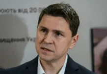 Михаил Подоляк сообщил о коррупционной системе Кремля в Украине и скандале с Миндичем mihail podolyak soobshhil o korrupczionnoj sisteme kremlya v ukraine i skandale s mindichem-gazetarf-ru-0