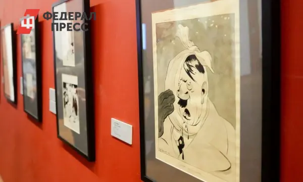 На выставке в РАХ представлены антифашистские карикатуры Гитлера-0