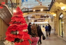 Петр Бирюков рассказал о начале праздничного оформления Москвы к Новому году petr biryukov rasskazal o nachale prazdnichnogo oformleniya moskvy k novomu godu-gazetarf-ru-0