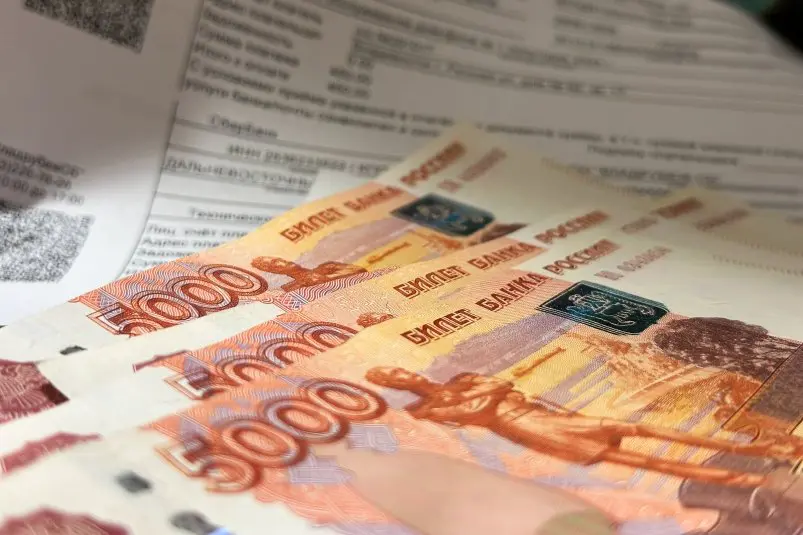 Фото: primamedia.ru