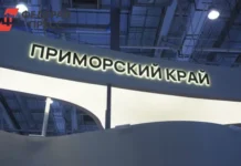 primorskij kraj ukreplyaet svoi poziczii v dfo s podderzhkoj msp-gazetarf-ru-0