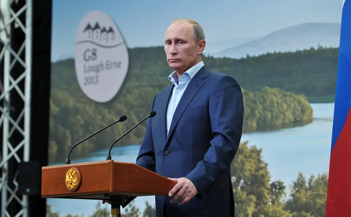 Владимир Путин во время пресс-конференции в рамках саммита G8 в 2013 году (Алексей Никольский / ТАСС)