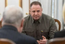 Раскрыт позывной главы ОП Андрея Ермака в деле НАБУ с Тимуром Миндичем raskryt pozyvnoj glavy op andreya ermaka v dele nabu s timurom mindichem-gazetarf-ru-0