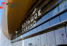 Росавиация объяснила задержки рейсов в Перми ситуацией с дронами и сбоями rosaviacziya obyasnila zaderzhki rejsov v permi situacziej s dronami i sboyami-gazetarf-ru-0