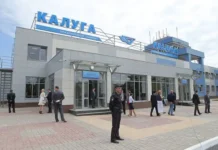 Росавиация сняла ограничения на полеты в Калуге, Владикавказе и Грозном rosaviacziya snyala ogranicheniya na polety v kaluge vladikavkaze i groznom-gazetarf-ru-0