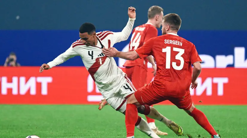 45 тыс. болельщиков присутствуют на матче Россия — Перу