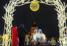 Санкт-Петербург и Москва установили рекорды новогодних расходов по данным Тендерплан sanktpeterburg i moskva ustanovili rekordy novogodnih rashodov po dannym tenderplan-gazetarf-ru-0