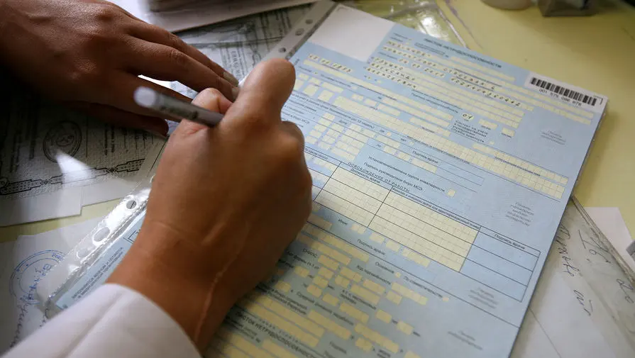 Сергей Леонов и Госдума рассказали о новых правилах МРОТ для больничных-0