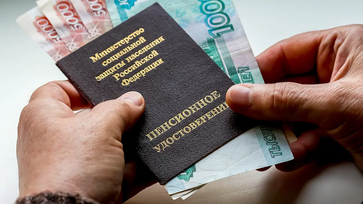 В Госдуме выступили за ежеквартальную индексацию пенсий