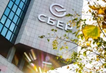 Станислав Кузнецов о программе Андромеда для повышения энергоэффективности Сбера stanislav kuzneczov o programme andromeda dlya povysheniya energoeffektivnosti sbera-gazetarf-ru-0