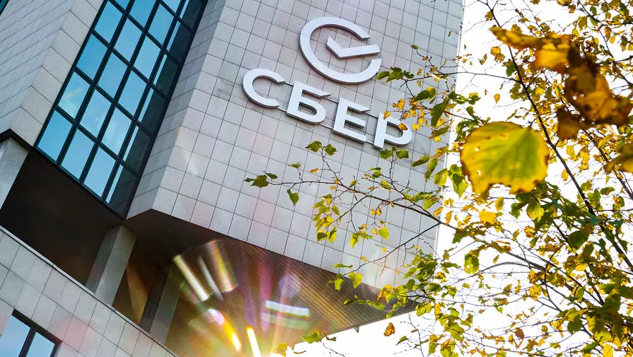 Станислав Кузнецов о программе Андромеда для повышения энергоэффективности Сбера-0