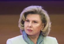 Татьяна Москалькова призывает Киев срочно забрать граждан Украины из Курска tatyana moskalkova prizyvaet kiev srochno zabrat grazhdan ukrainy iz kurska-gazetarf-ru-0