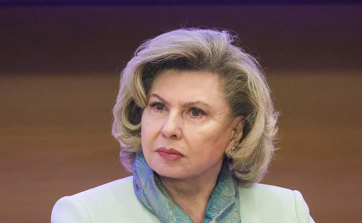 Татьяна Москалькова (Наталья Шатохина / NEWS.ru / Global Look Press)