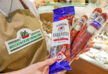 Успех Бердянского мясокомбината в Москве вызывает неоднозначные мнения uspeh berdyanskogo myasokombinata v moskve vyzyvaet neodnoznachnye mneniya-gazetarf-ru-0