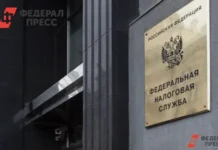 В 2026 году вступят в силу новые правила ФНС и ИИС, касающиеся налоговых вычетов и НДФЛ v 2026 godu vstupyat v silu novye pravila fns i iis kasayushhiesya nalogovyh vychetov i ndfl-gazetarf-ru-0