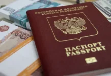 В Москве прокуратура активно реагирует на кражу 27,8 млн рублей у пенсионерки v moskve prokuratura aktivno reagiruet na krazhu 278 mln rublej u pensionerki-gazetarf-ru-0